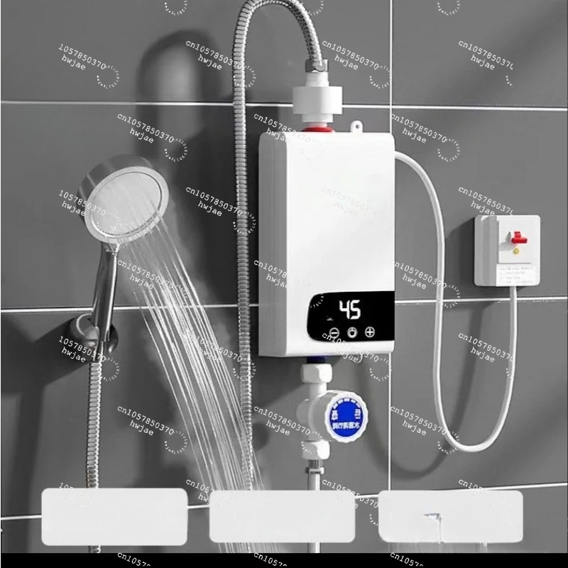 Home Bathroom Water Heater - Przepływowy podgrzewacz wody 220V 4500W Przenośne