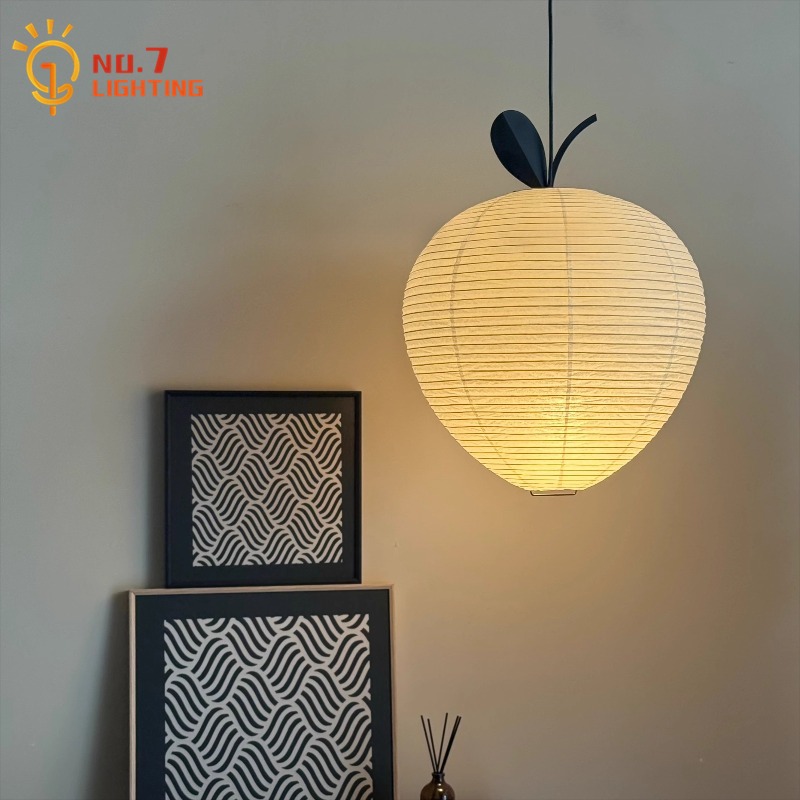 Japanese Home Bathroom Design - Japońskie lampy wiszące Wabi-sabi Akari Noguchi