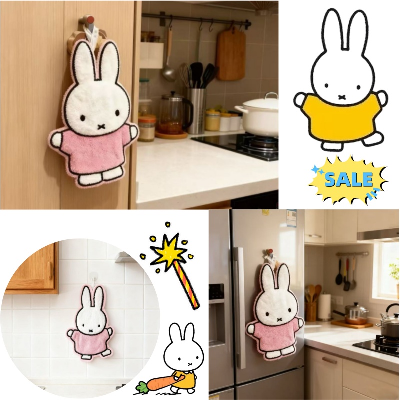 Home Bathroom Toilet - Urocza Seria Uzdrowiająca Miffy Królik Chusteczki