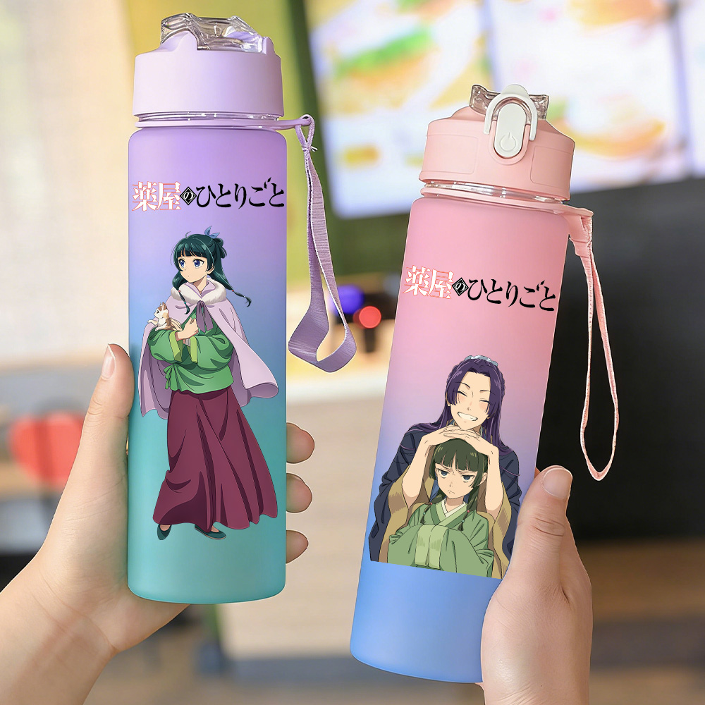 Home Goods Bathroom - Kubek na wodę 750ml The Apothecary