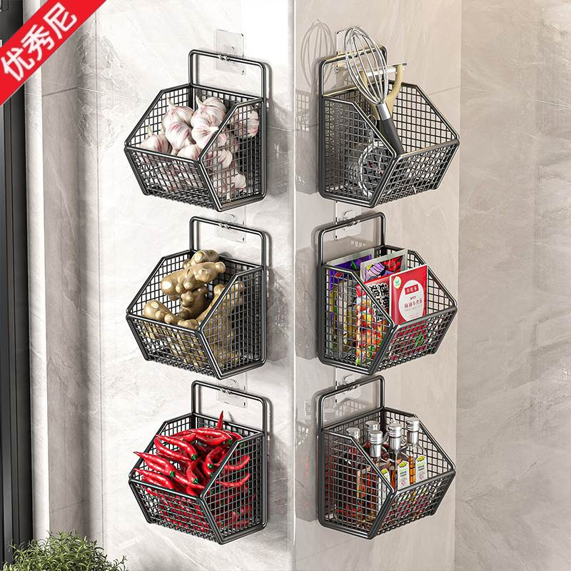 Home Essentials Bathroom Organizer - Półka ścienna do kuchni na czosnek,
