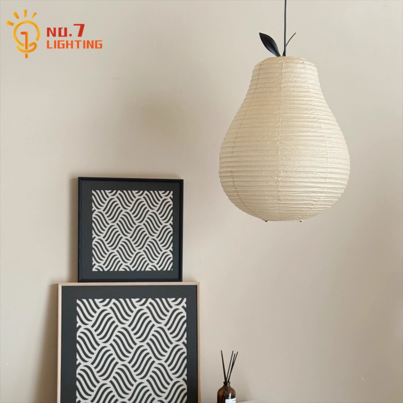Japońskie lampy wiszące Wabi-s – Japanese Home Bathroom Design recenzja i cena