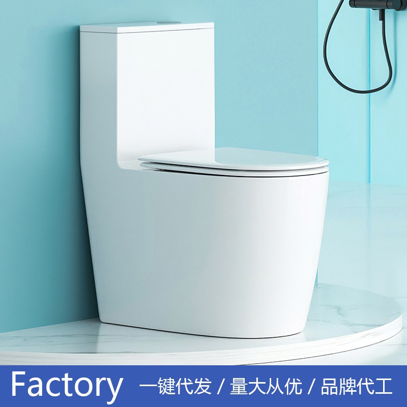 Toaleta Producent Toalet Hurto – Home Bathroom Toilet recenzja i cena