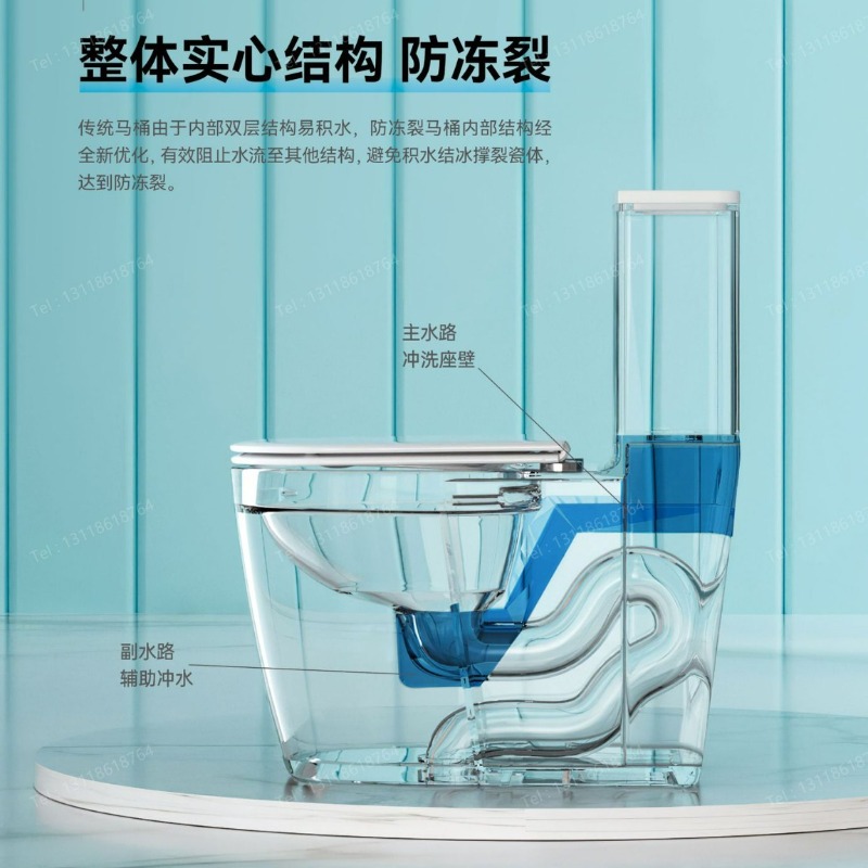 Toaleta Producent Toalet Hurto – Home Bathroom Toilet recenzja i cena
