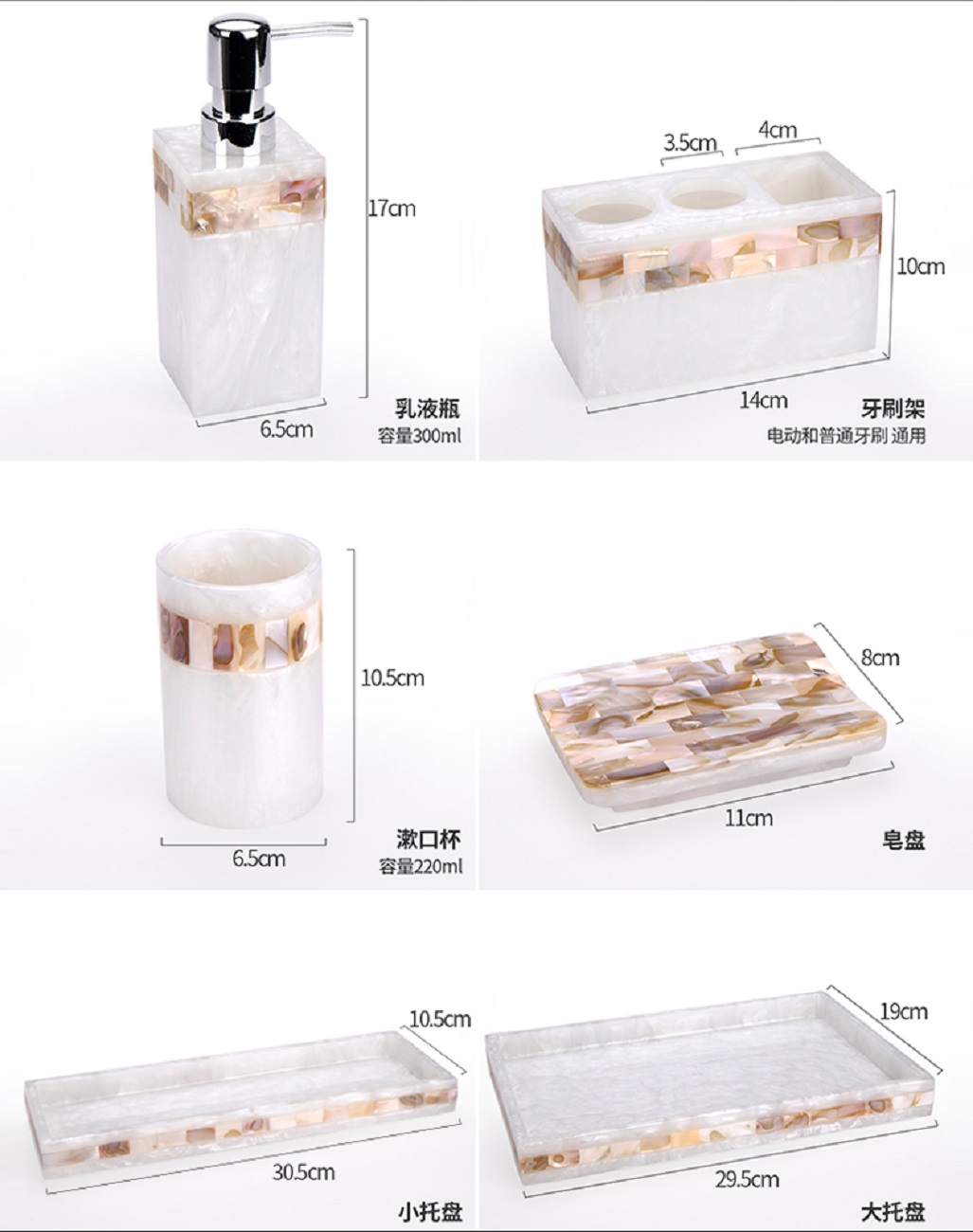 Zestaw szczoteczek do zębów z  – Zara Home Bathroom recenzja i cena