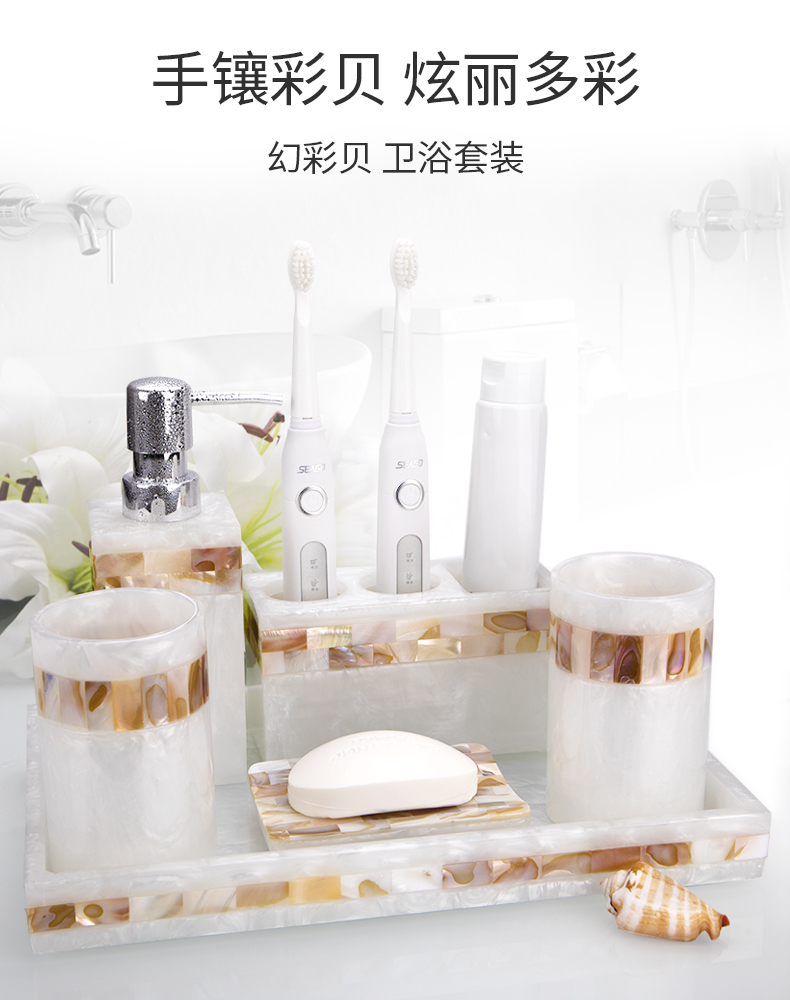 Zestaw szczoteczek do zębów z  – Zara Home Bathroom recenzja i cena