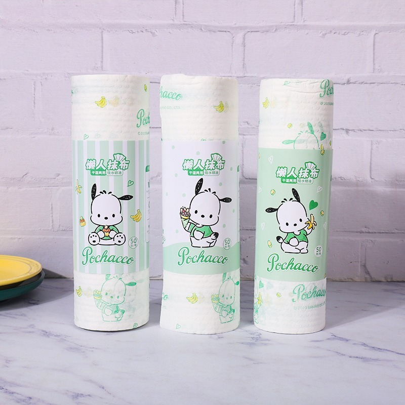 3 szt. Ściereczki do naczyń He – Home Goods Bathroom recenzja i cena