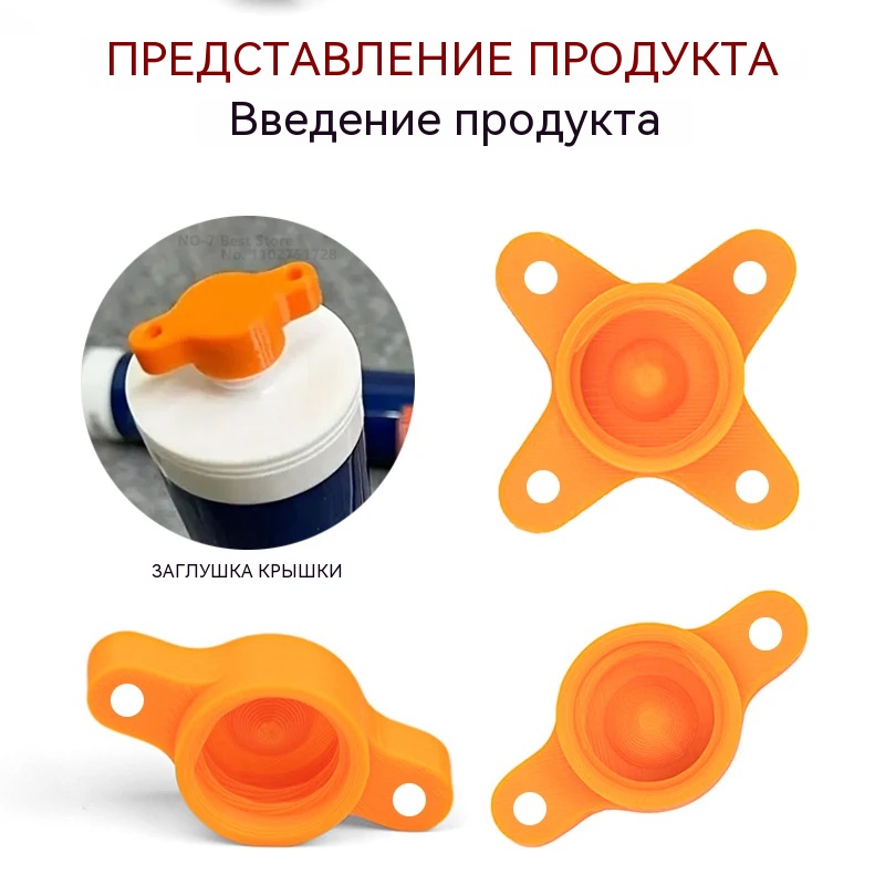 Silikonowa nakładka na dyszę d – Home Bathroom Repair recenzja i cena